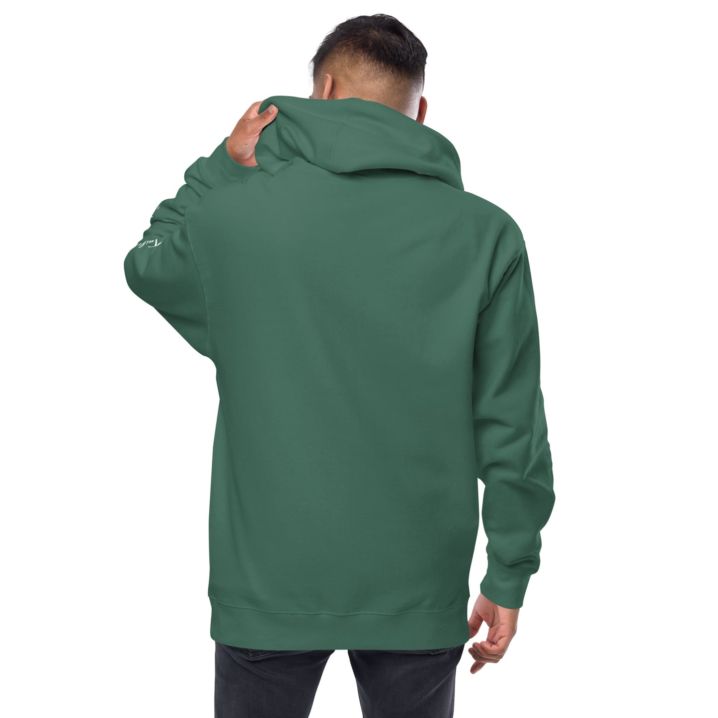 Tails Gone Wild Unisex zip up hoodie
