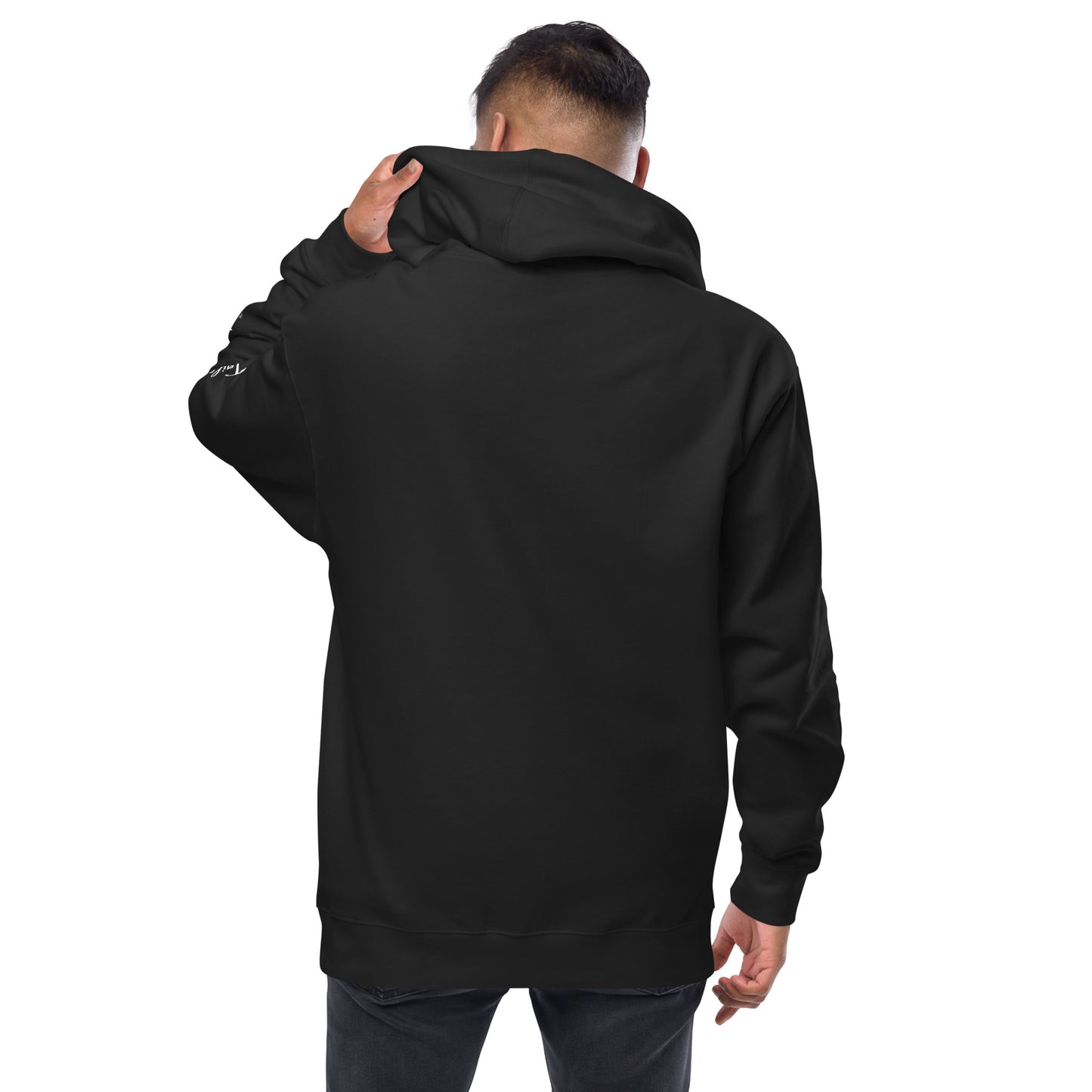Tails Gone Wild Unisex zip up hoodie